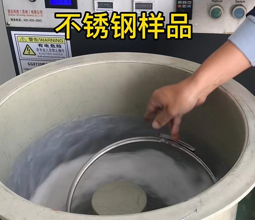 道县不锈钢箍样品