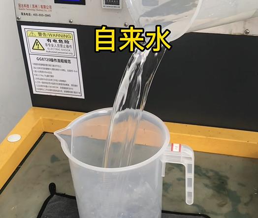 清水淹没道县紫铜高频机配件